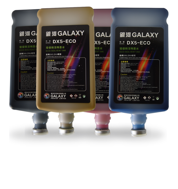 Tinta Eco Solvente Galaxy Original Grafinor Tecnolog A